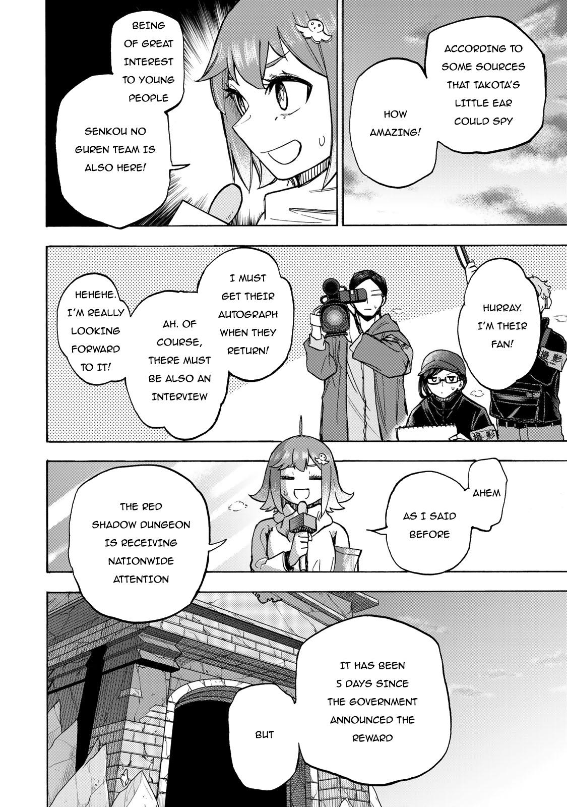 Saikyou de Saisoku no Mugen Level Up Ch.3 Page 8 - Mangago