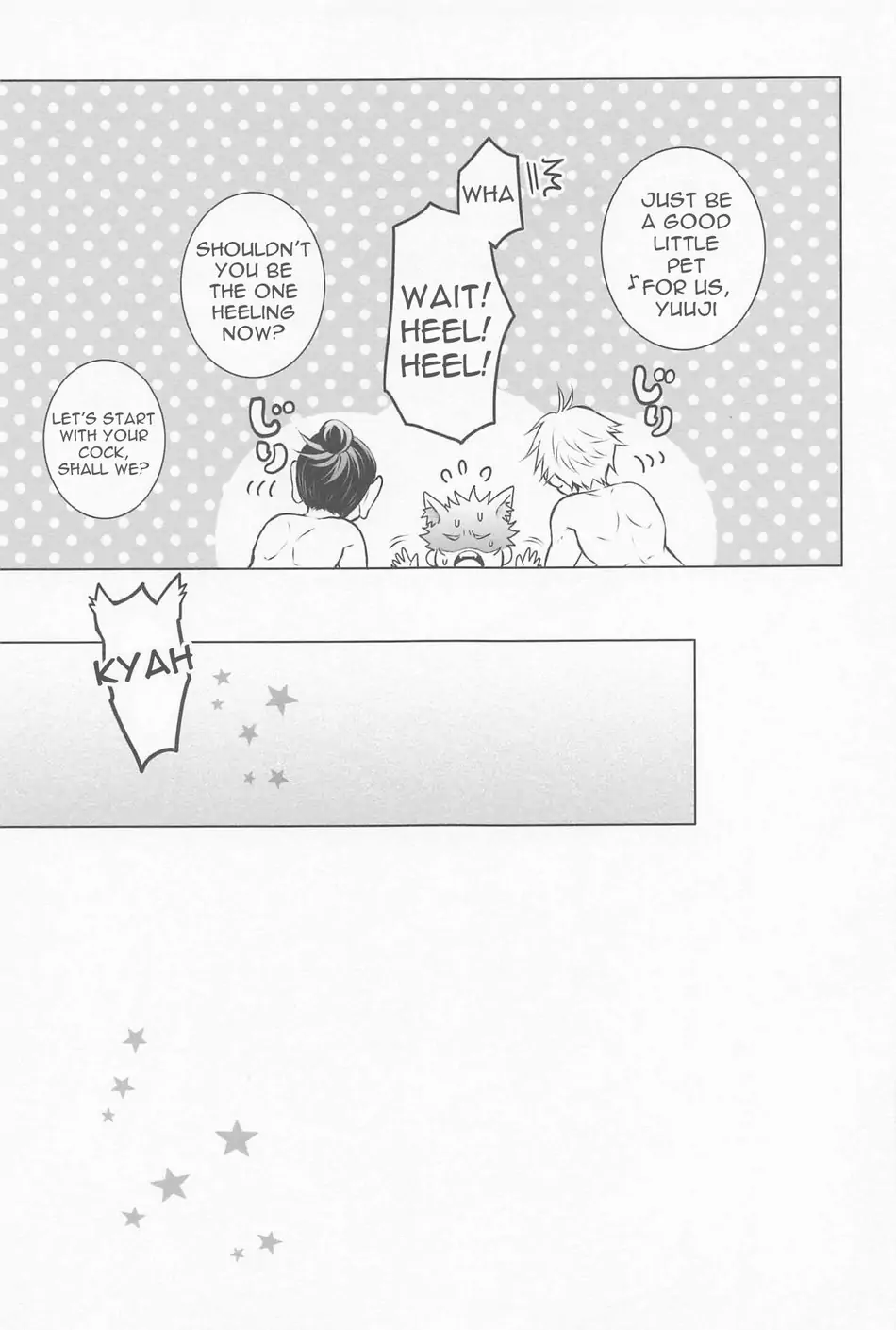 Assisst Wanko Hachi