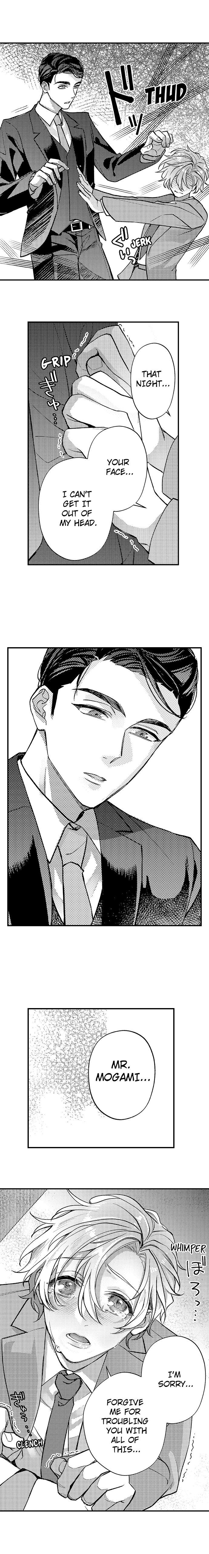 Seducing the Top Boss Ch.6 Page 6 - Mangago