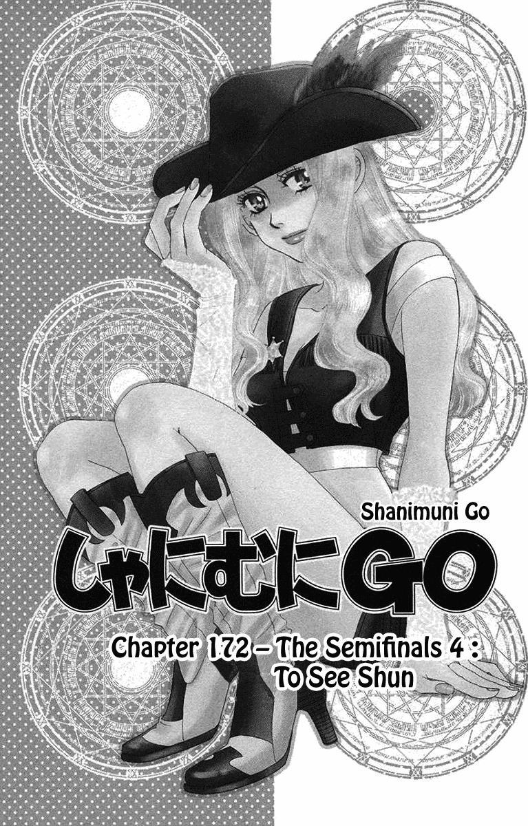 Shanimuni Go - episode 172 - 0