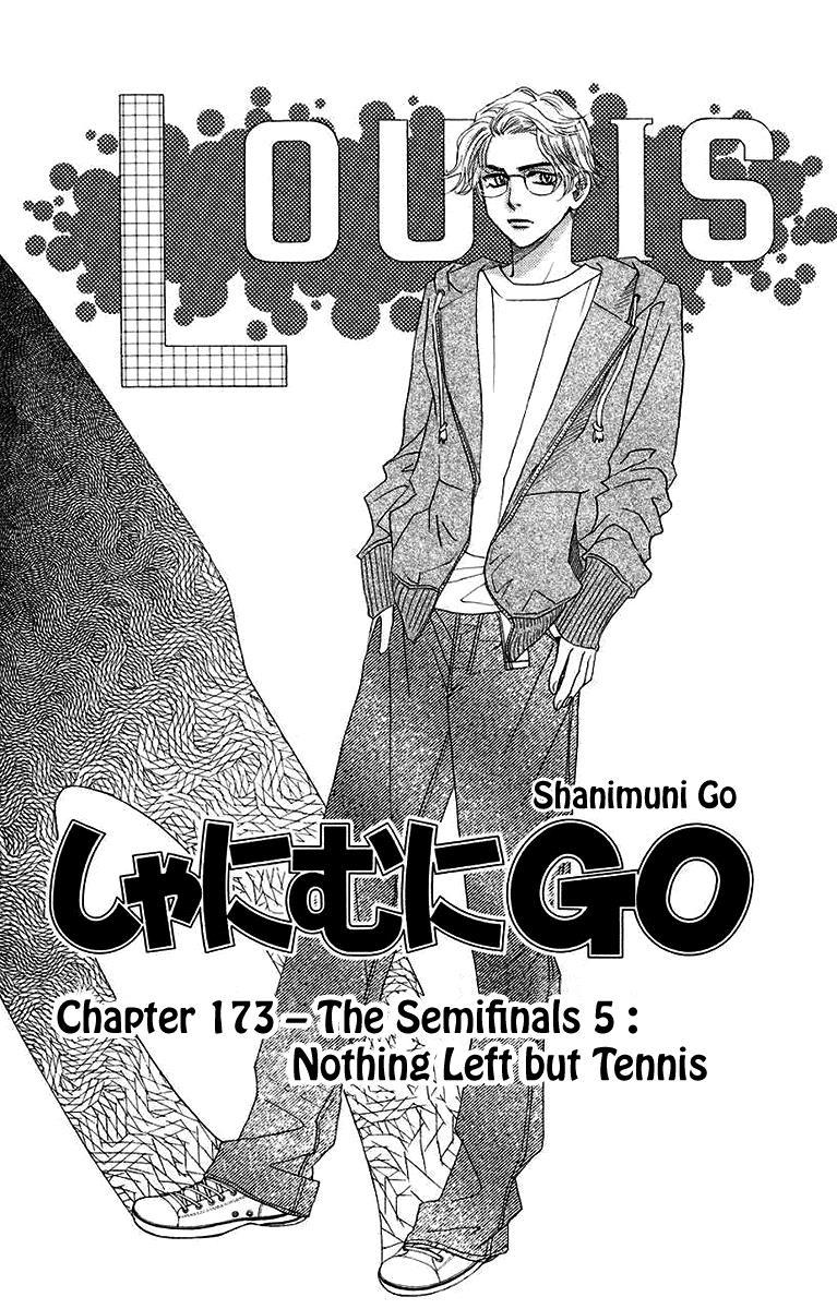 Shanimuni Go - episode 173 - 1