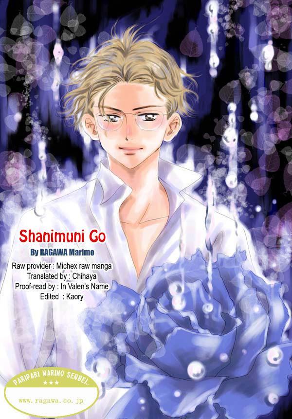 Shanimuni Go - episode 173 - 30