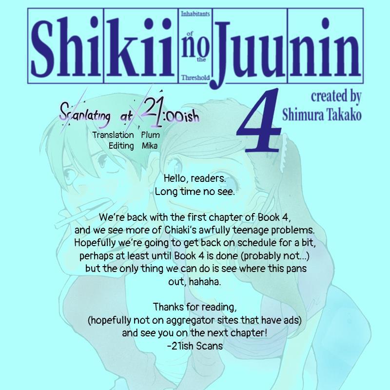 Shikii No Juunin - episode 25 - 27