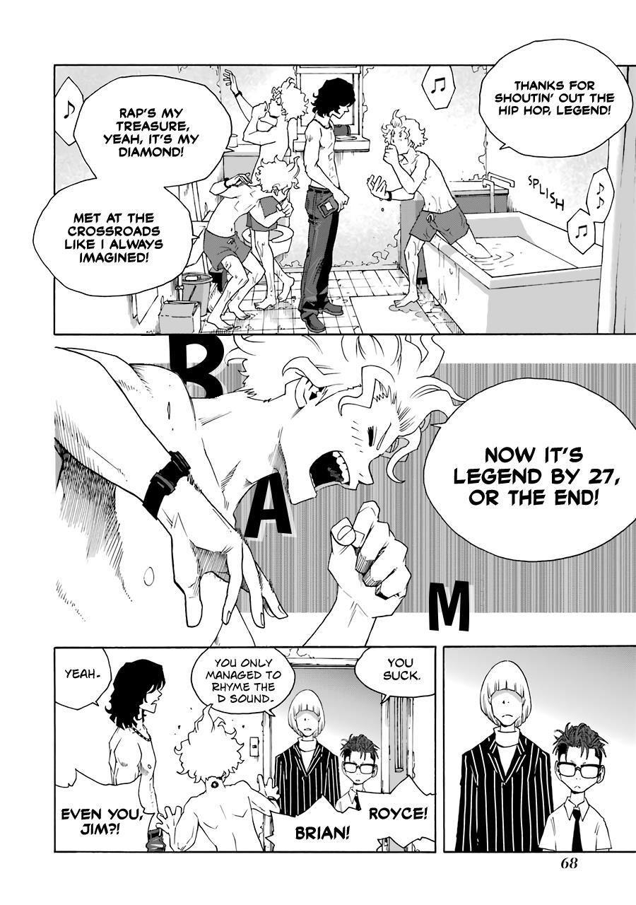 Shiori Experience - Jimi na Watashi to Hen na Oji-san - episode 68 - 17