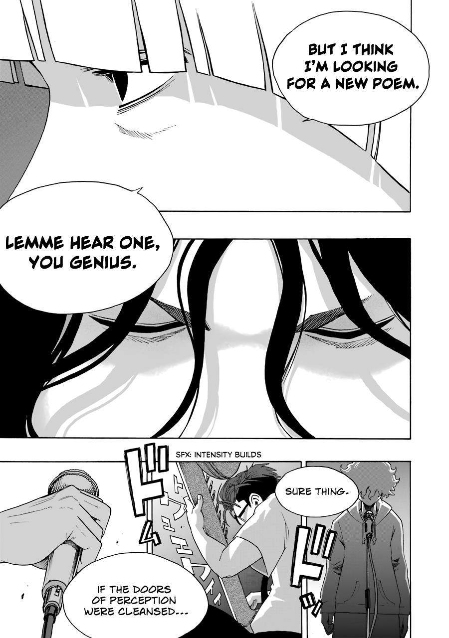 Shiori Experience - Jimi na Watashi to Hen na Oji-san - episode 68 - 27