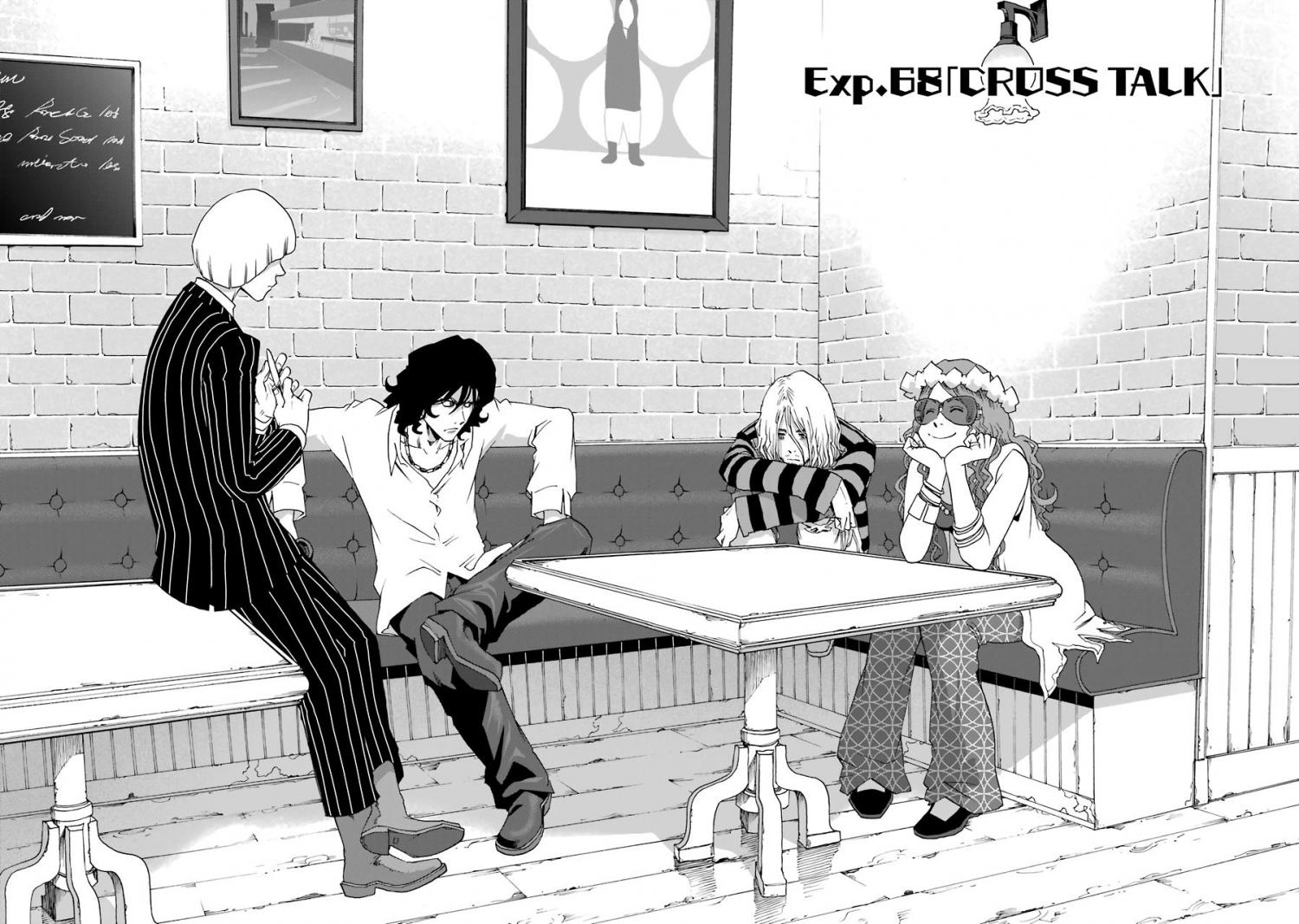 Shiori Experience - Jimi na Watashi to Hen na Oji-san - episode 69 - 5