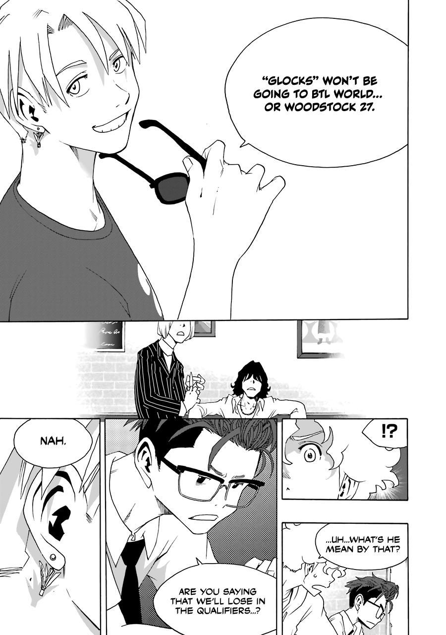 Shiori Experience - Jimi na Watashi to Hen na Oji-san - episode 69 - 14