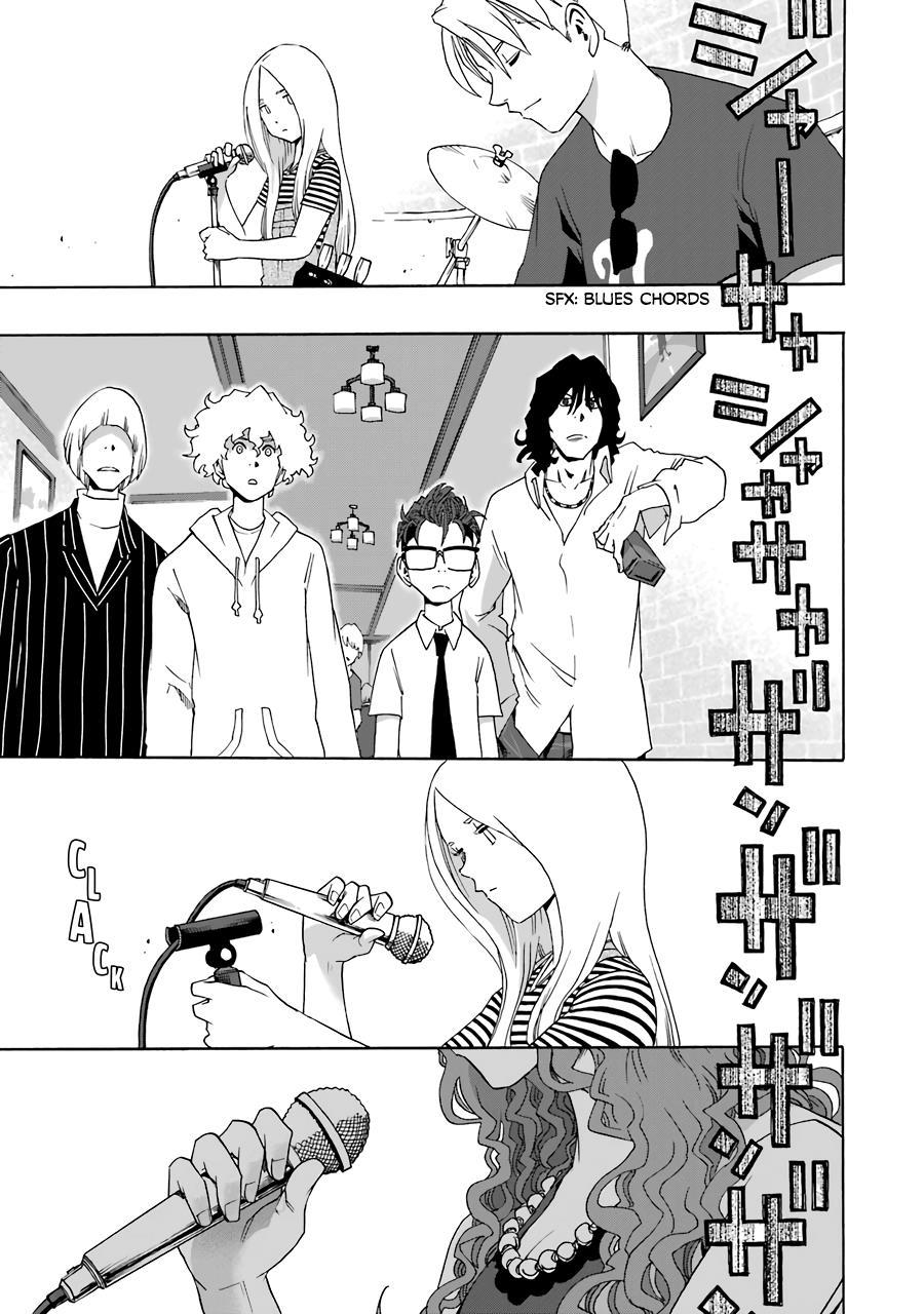 Shiori Experience - Jimi na Watashi to Hen na Oji-san - episode 70 - 2