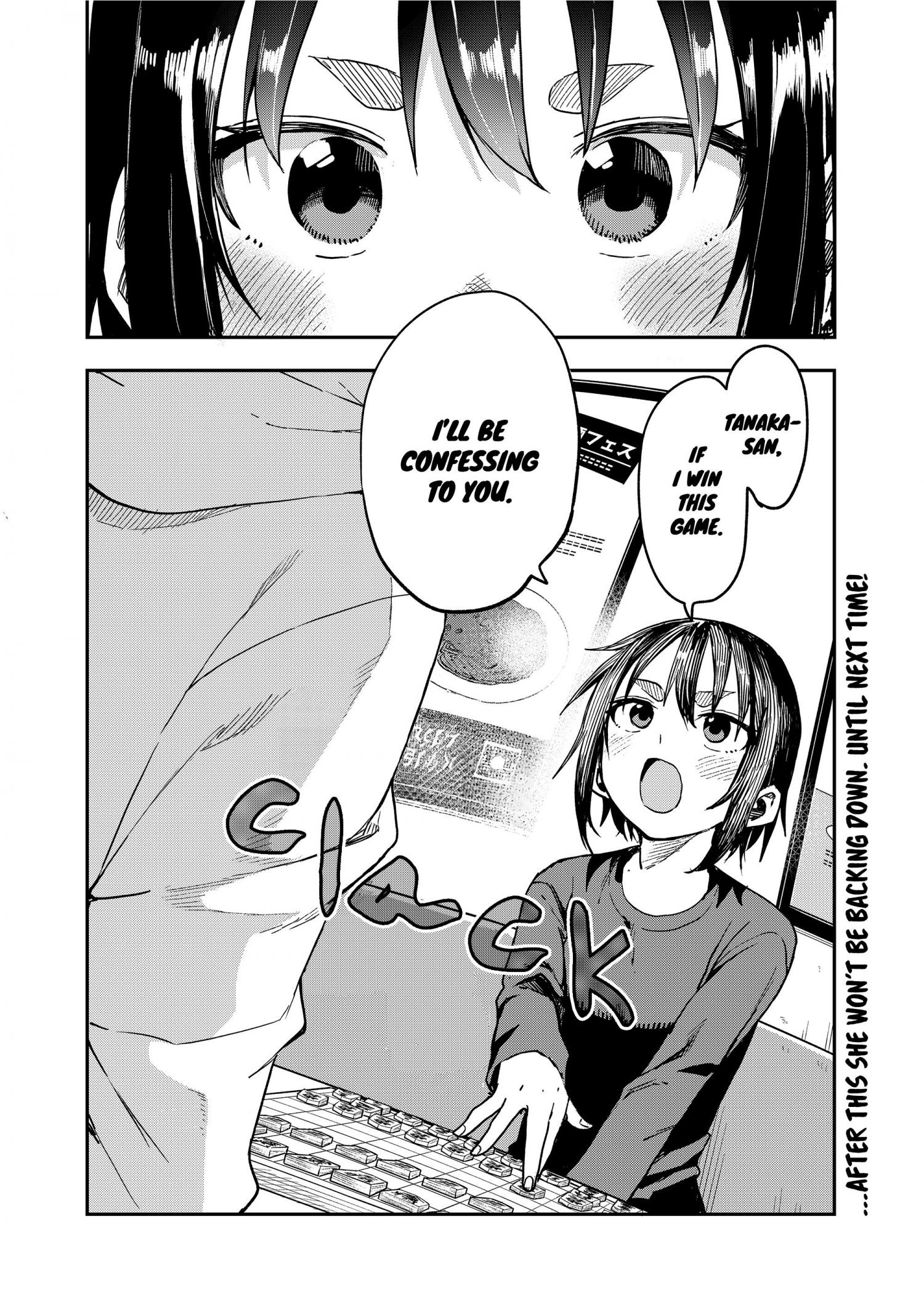 Soredemo Ayumu wa Yosetekuru Ch.225 Page 7 - Mangago