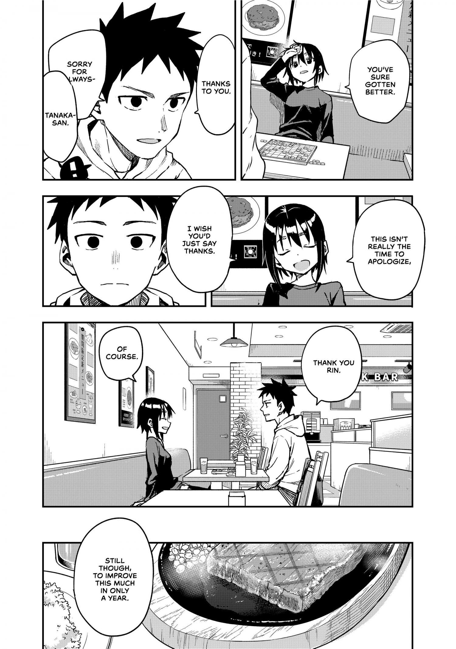 Soredemo Ayumu wa Yosetekuru Vol.13 Ch.204 Page 2 - Mangago