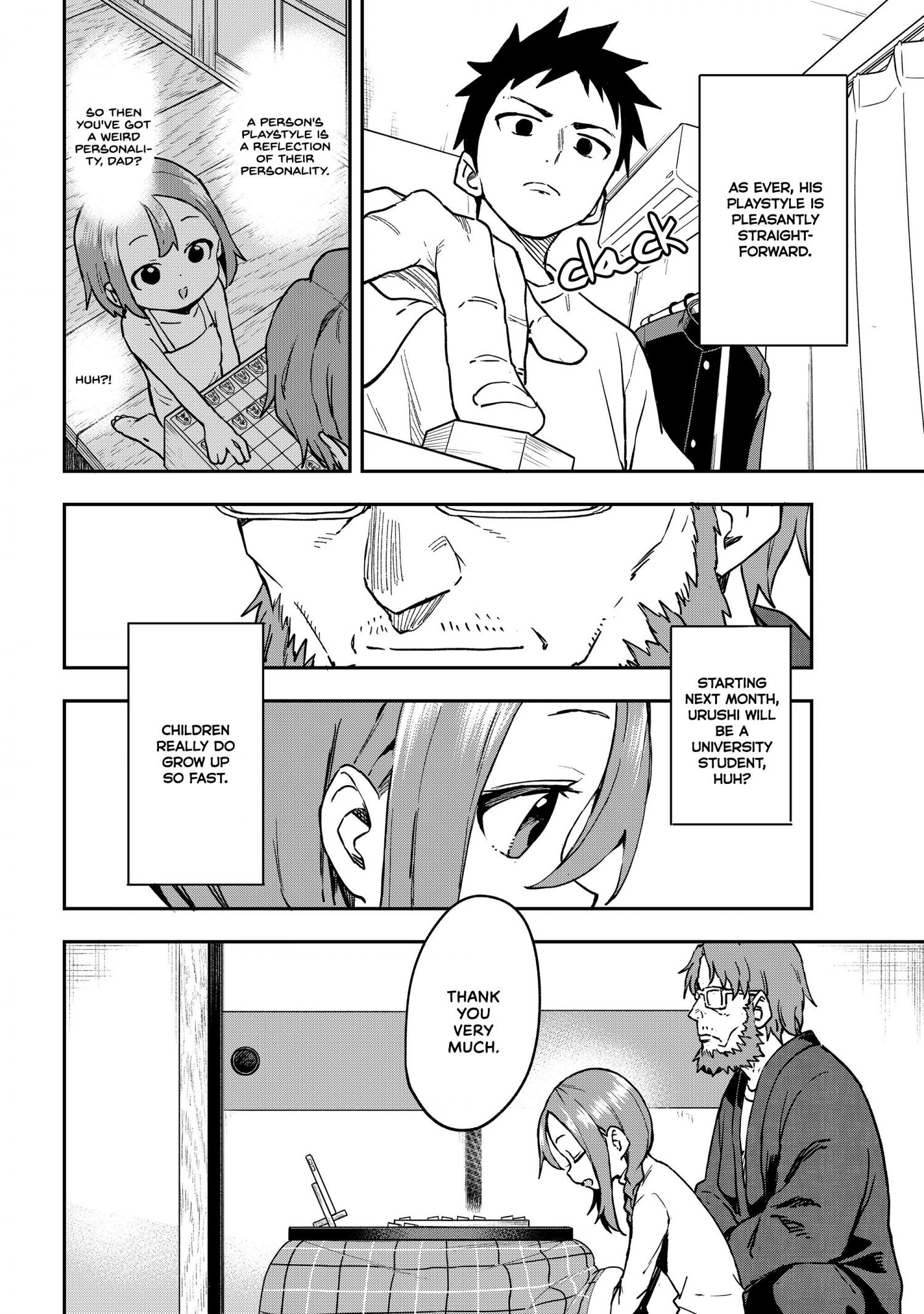 Soredemo Ayumu wa Yosetekuru Ch.52 Page 1 - Mangago