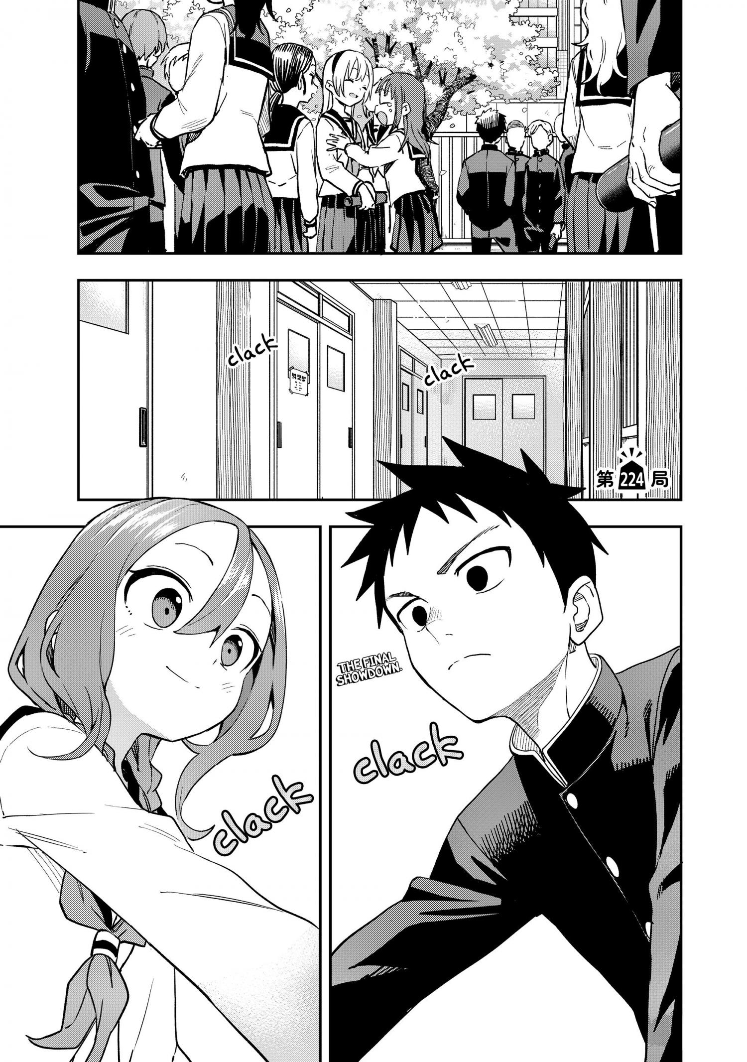 Soredemo Ayumu wa Yosetekuru Ch.132 Page 2 - Mangago