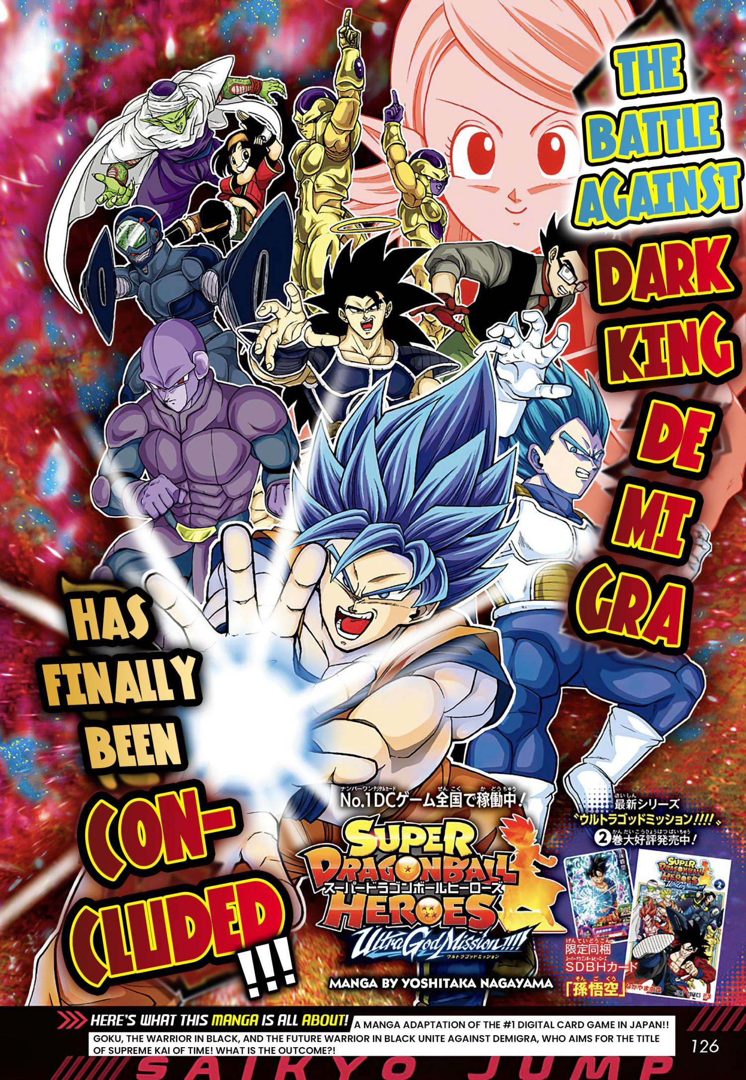 Read Super Dragon Ball Heroes: Ultra God Mission!!!! Vol.4 Chapter 20: Goku  Vs Goku:xeno! The Ultimate Final Fight Begins!! on Mangakakalot