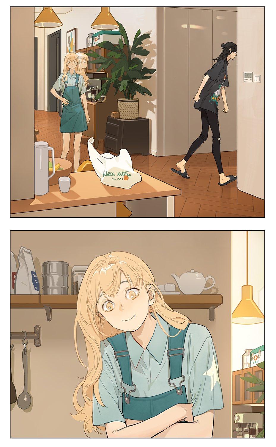 Tamen De Gushi - episode 246 - 3