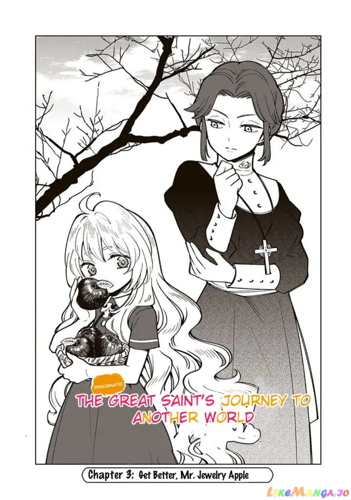 Tensei Daiseijo no Isekai Nonbiri Kikou (Light Novel) Manga