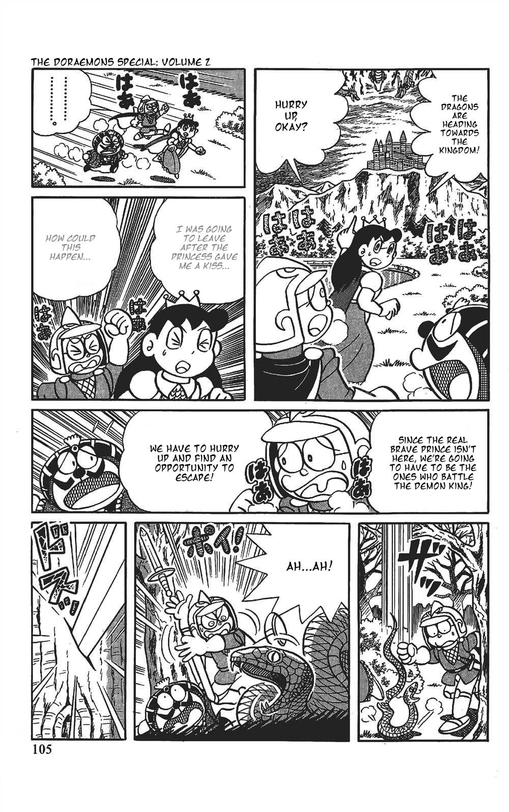The Doraemon's Special - episode 19 - 1