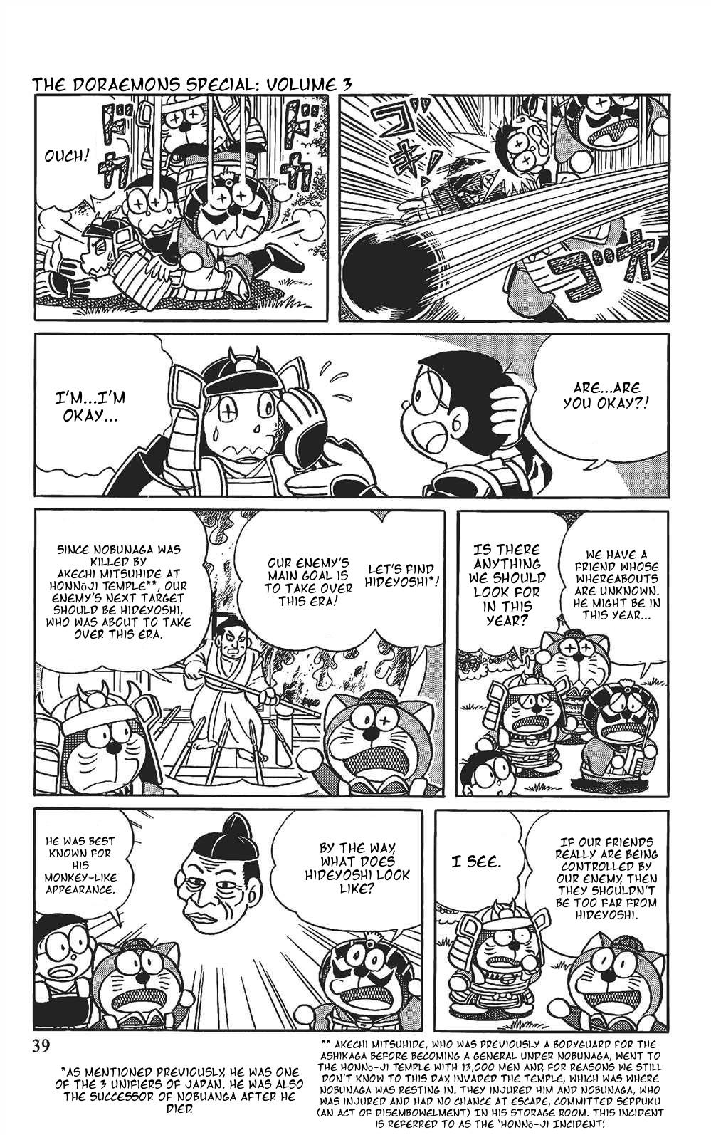 The Doraemon's Special - episode 28 - 1