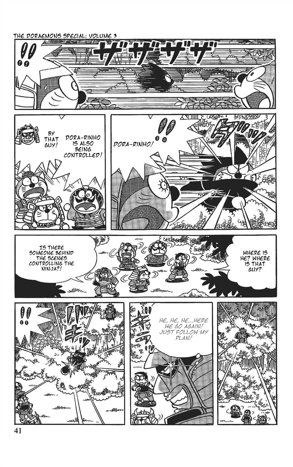 The Doraemon's Special - episode 28 - 3