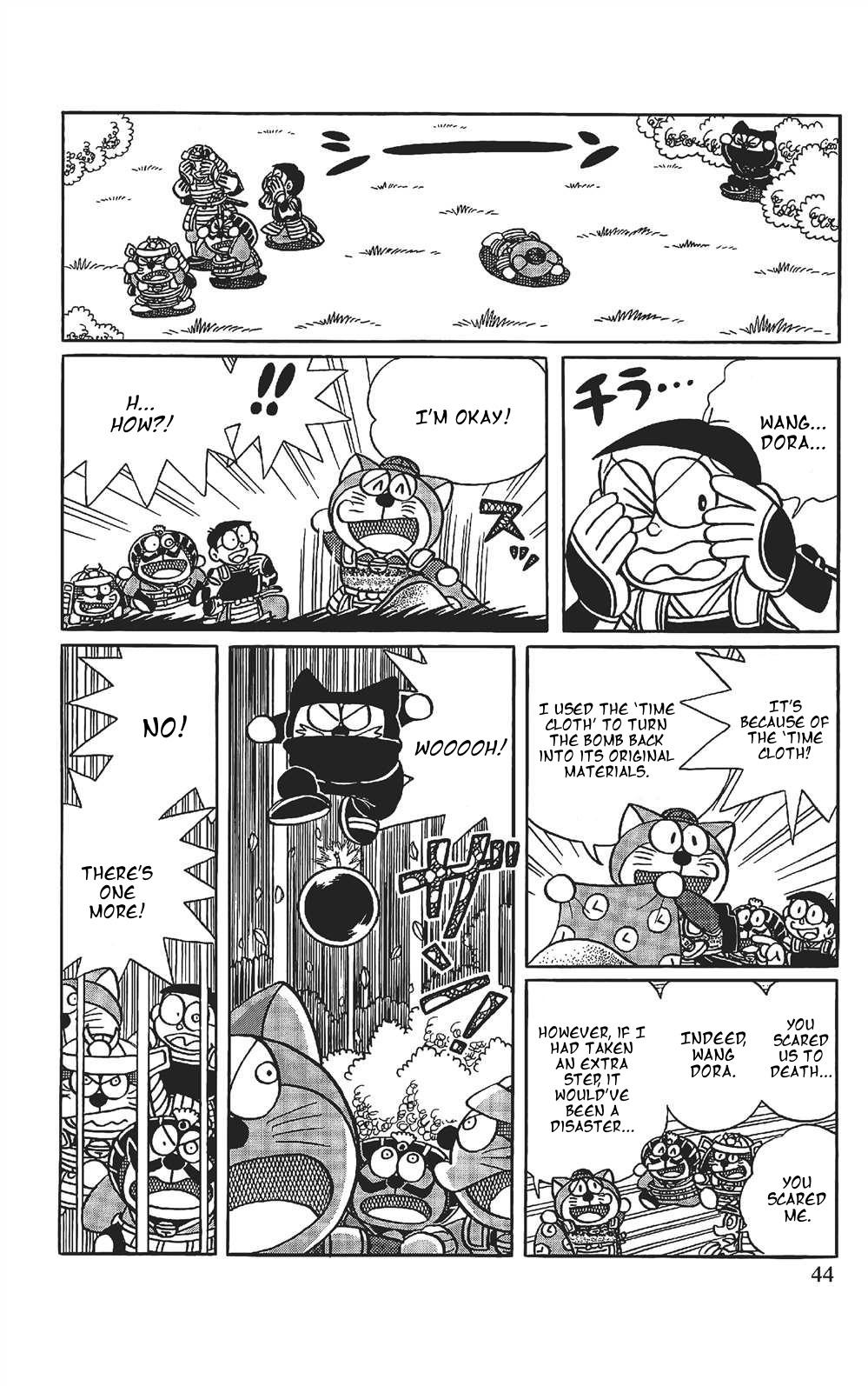 The Doraemon's Special - episode 28 - 6