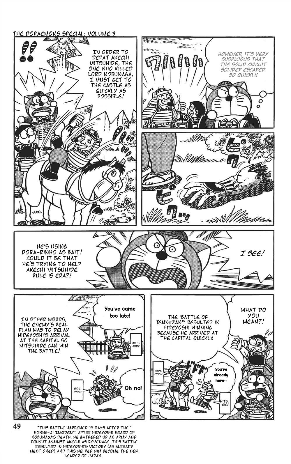 The Doraemon's Special - episode 28 - 11