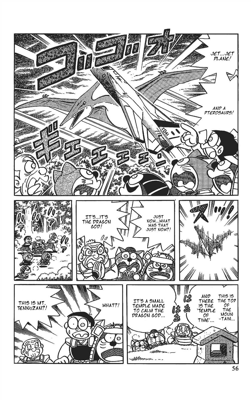 The Doraemon's Special - episode 29 - 4