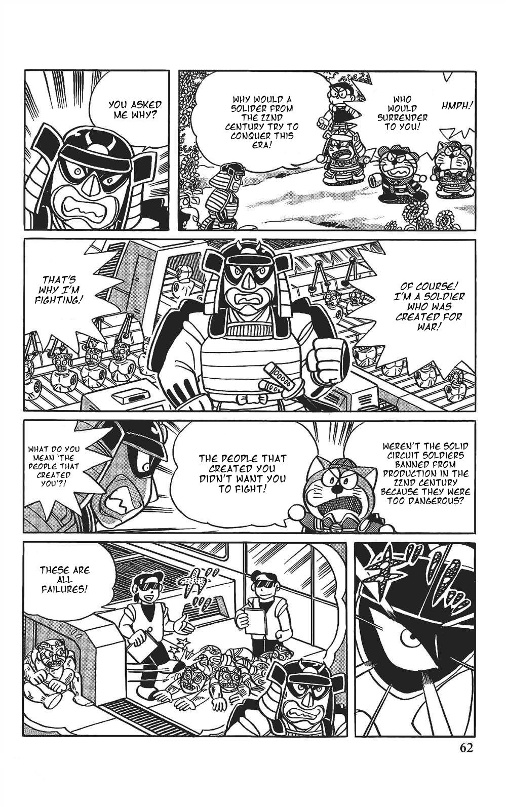 The Doraemon's Special - episode 29 - 10