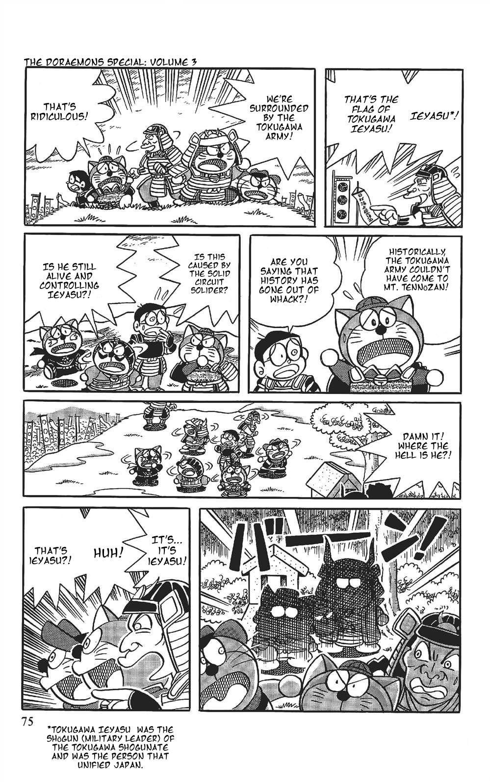 The Doraemon's Special - episode 30 - 7