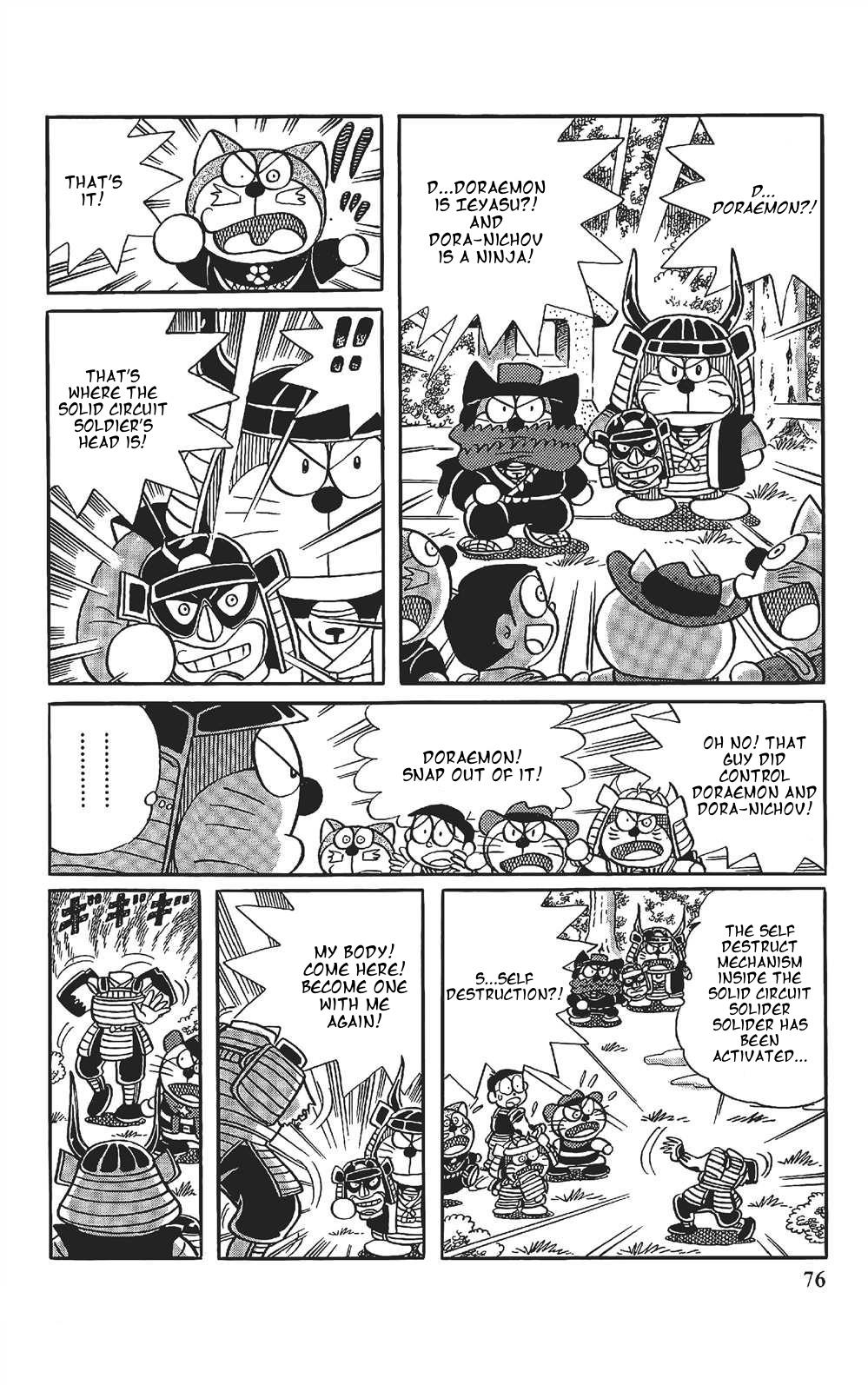 The Doraemon's Special - episode 30 - 8
