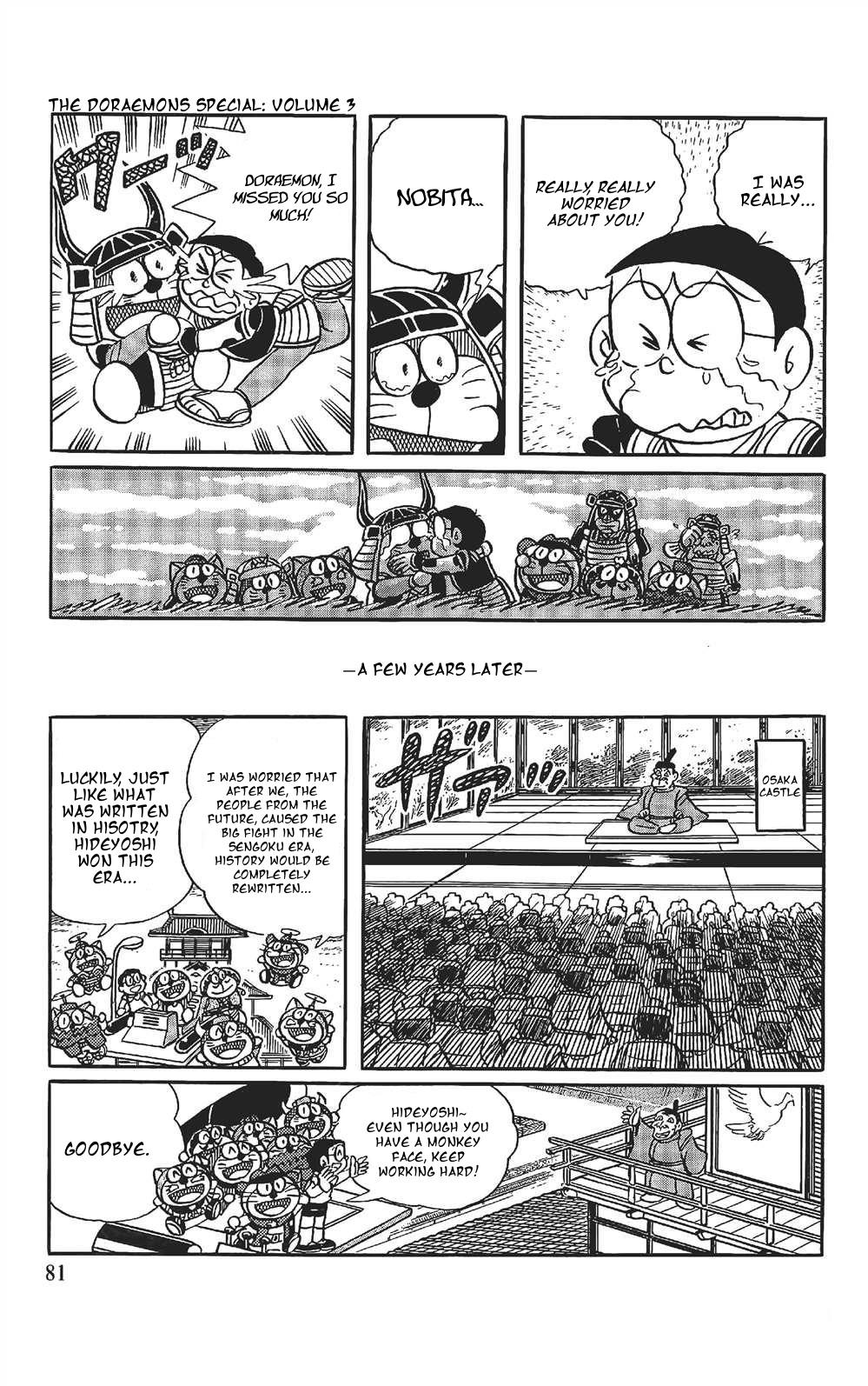 The Doraemon's Special - episode 30 - 13