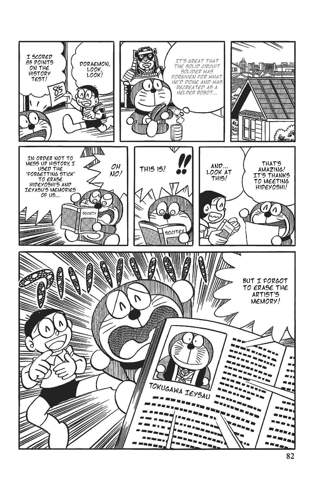 The Doraemon's Special - episode 30 - 14
