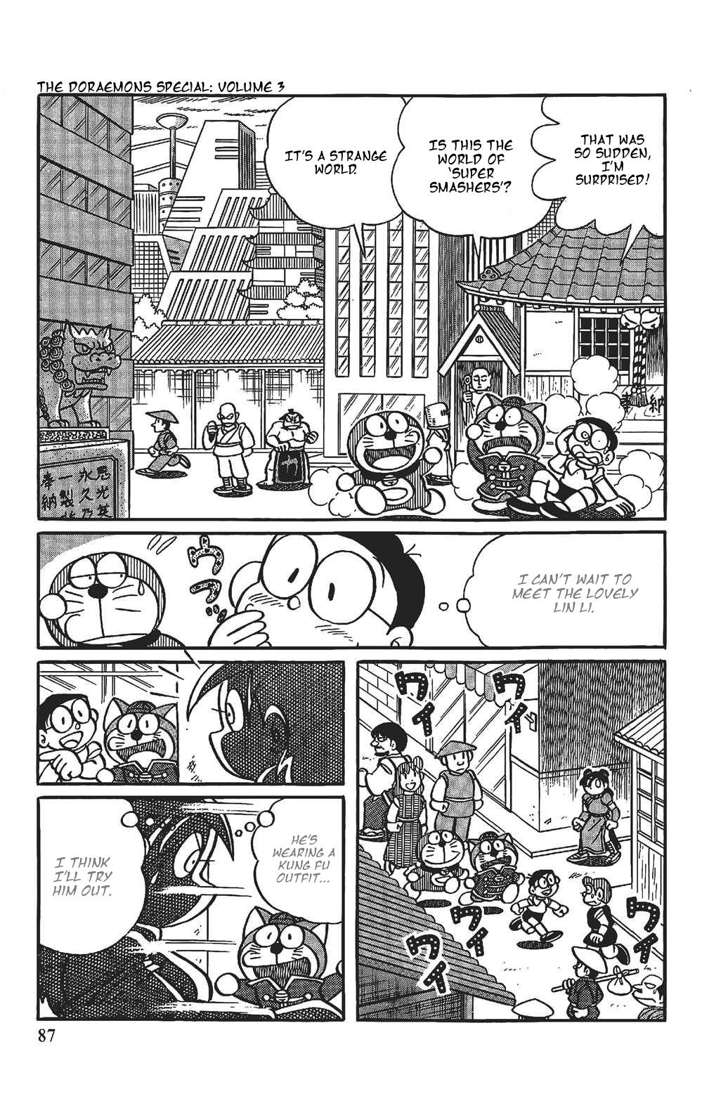 The Doraemon's Special - episode 31 - 4