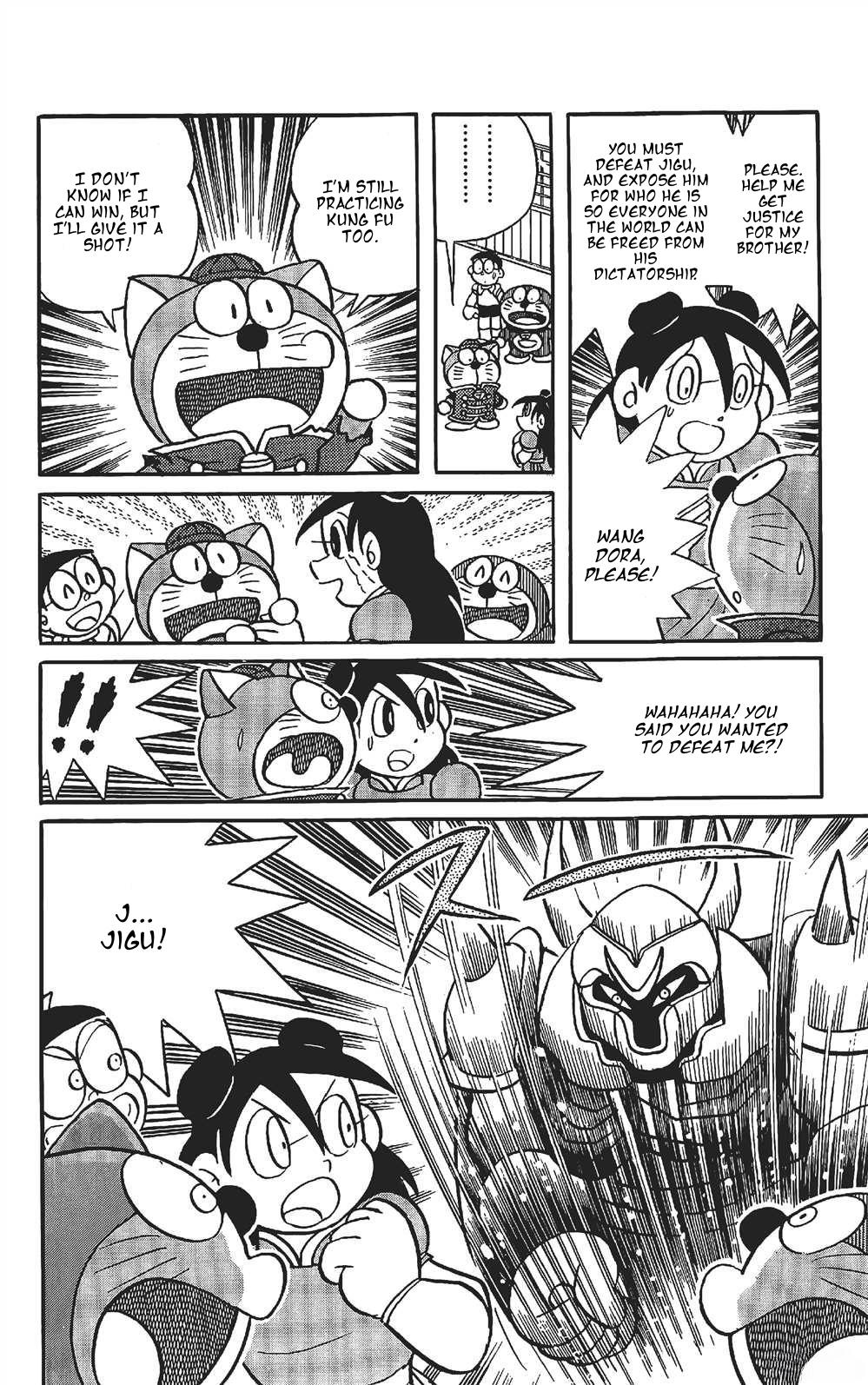 The Doraemon's Special - episode 31 - 17