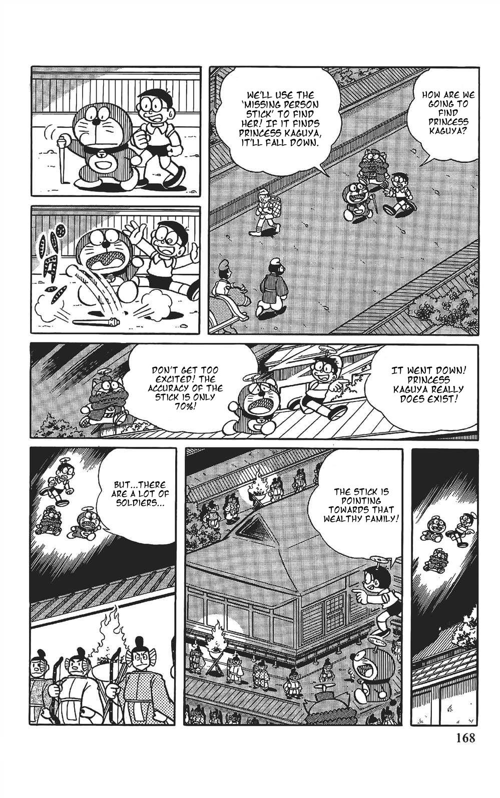 The Doraemon's Special - episode 36 - 3