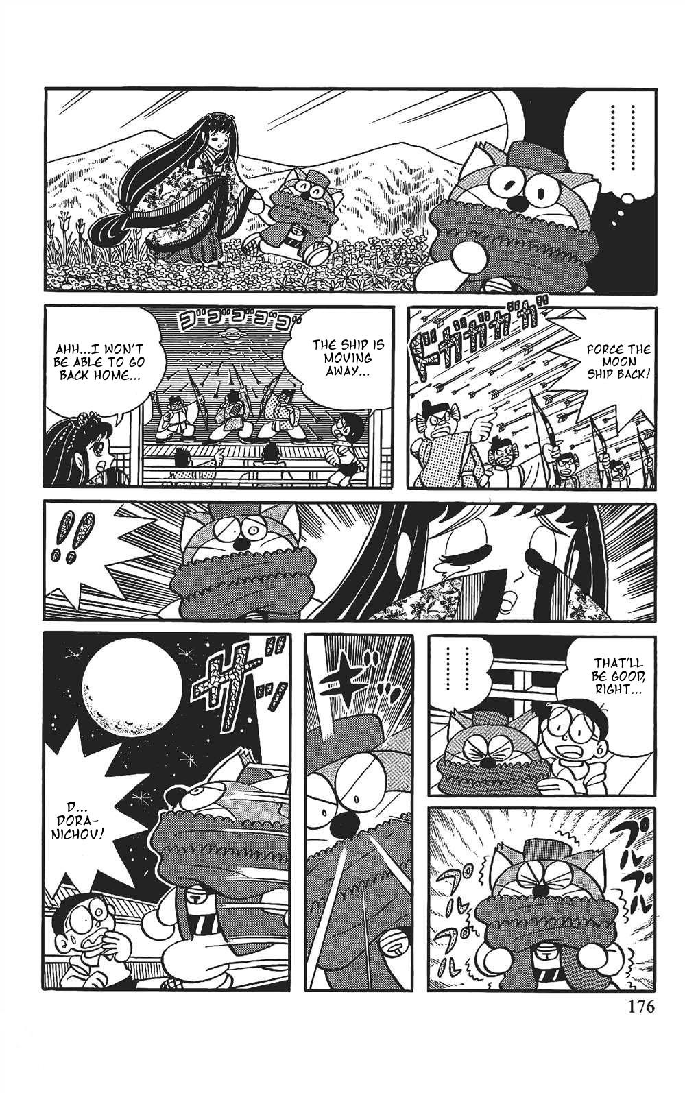The Doraemon's Special - episode 36 - 11
