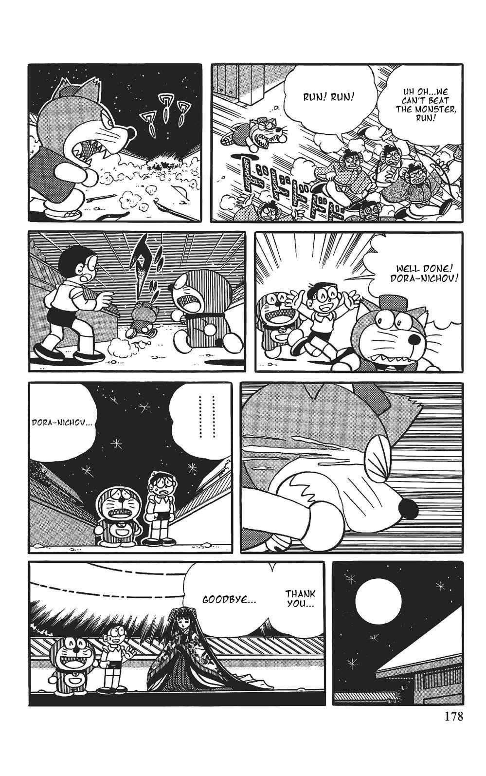 The Doraemon's Special - episode 36 - 13