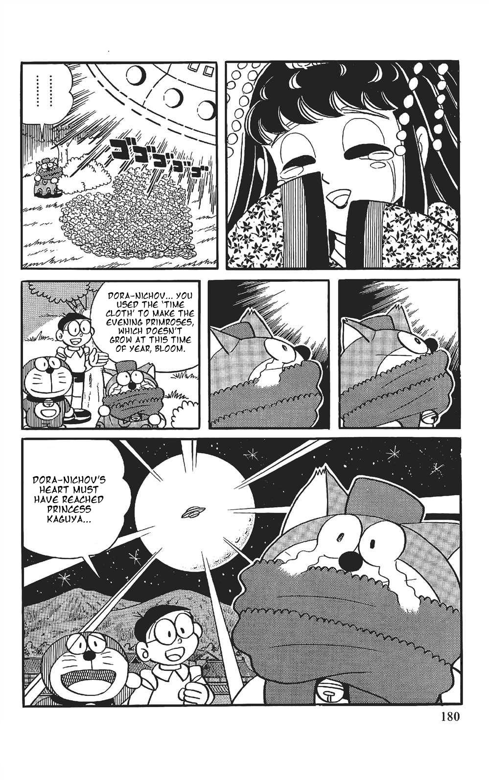 The Doraemon's Special - episode 36 - 15