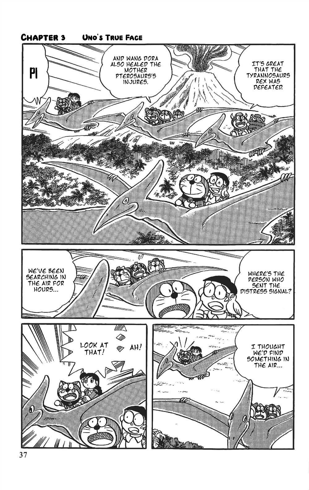 The Doraemon's Special - episode 40 - 15