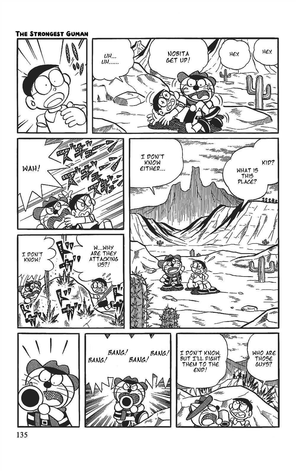 The Doraemon's Special - episode 47 - 0