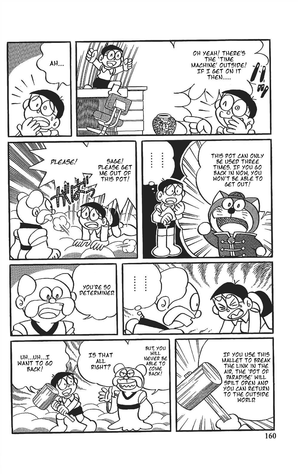 The Doraemon's Special - episode 48 - 9
