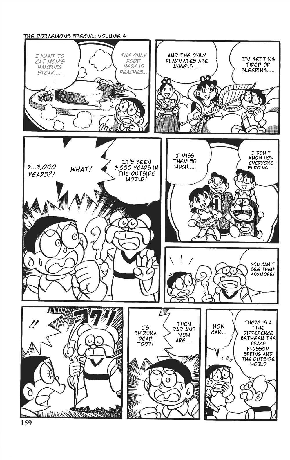 The Doraemon's Special - episode 48 - 8