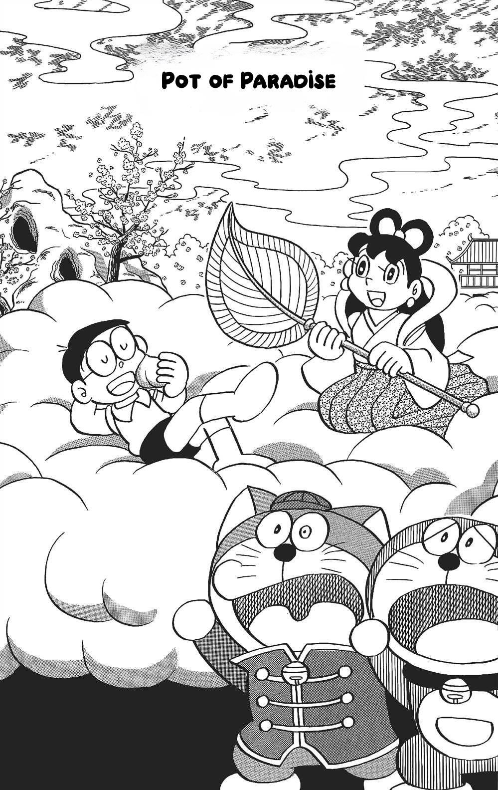 The Doraemon's Special - episode 48 - 0