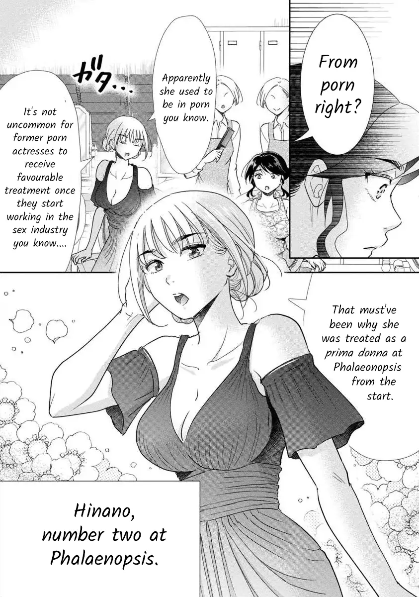 The Former Prostitute Became a Rich Wife Vol.8 Ch.61 Page 8 - Mangago