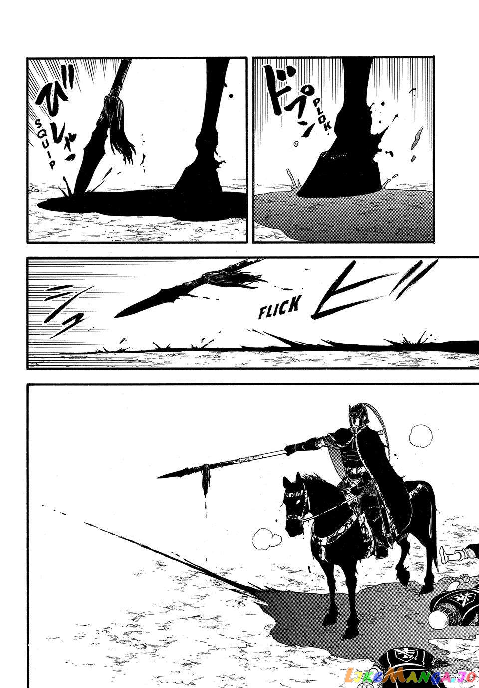 The Heroic Legend of Arslan (ARAKAWA Hiromu) - episode 120 - 28