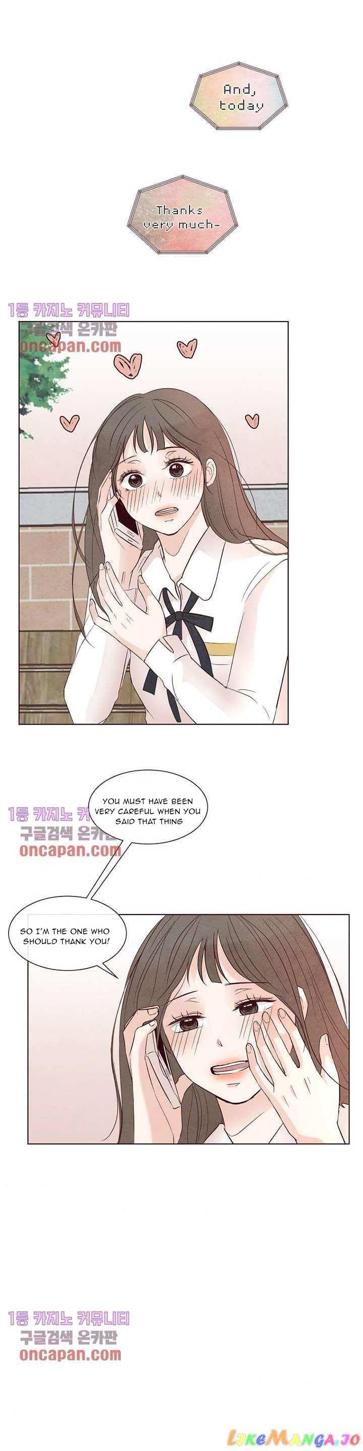 The Youngest Daughter Of The Villainous Duke Chapter 53 The Youngest Daughter of the Villainous Duke Ch.53 Page 12 - Mangago