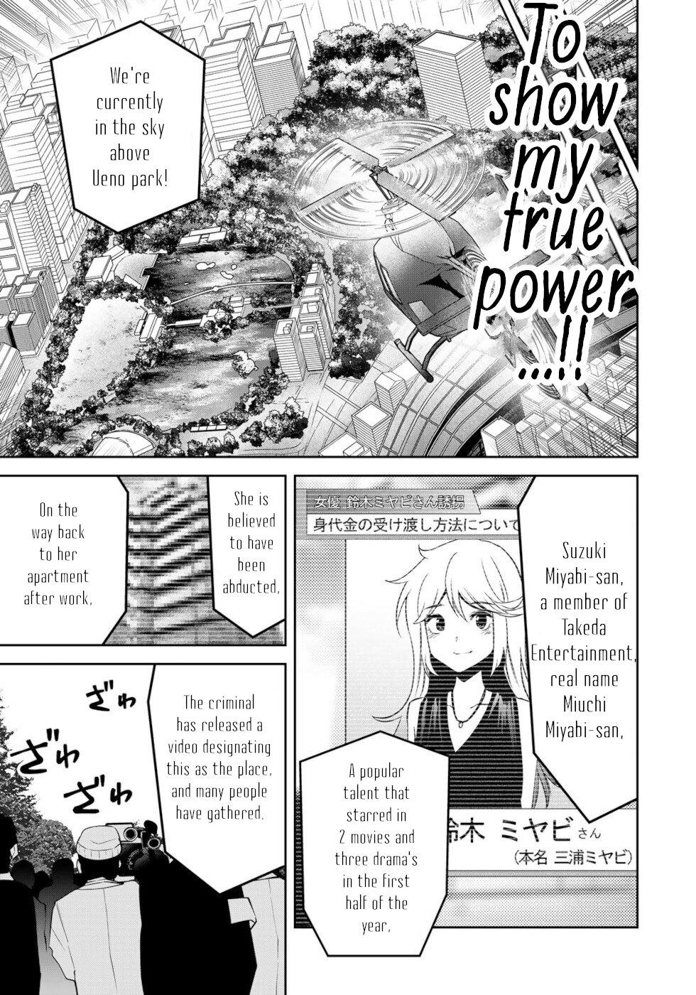 I Can Copy Talents Ch.58 Page 9 - Mangago