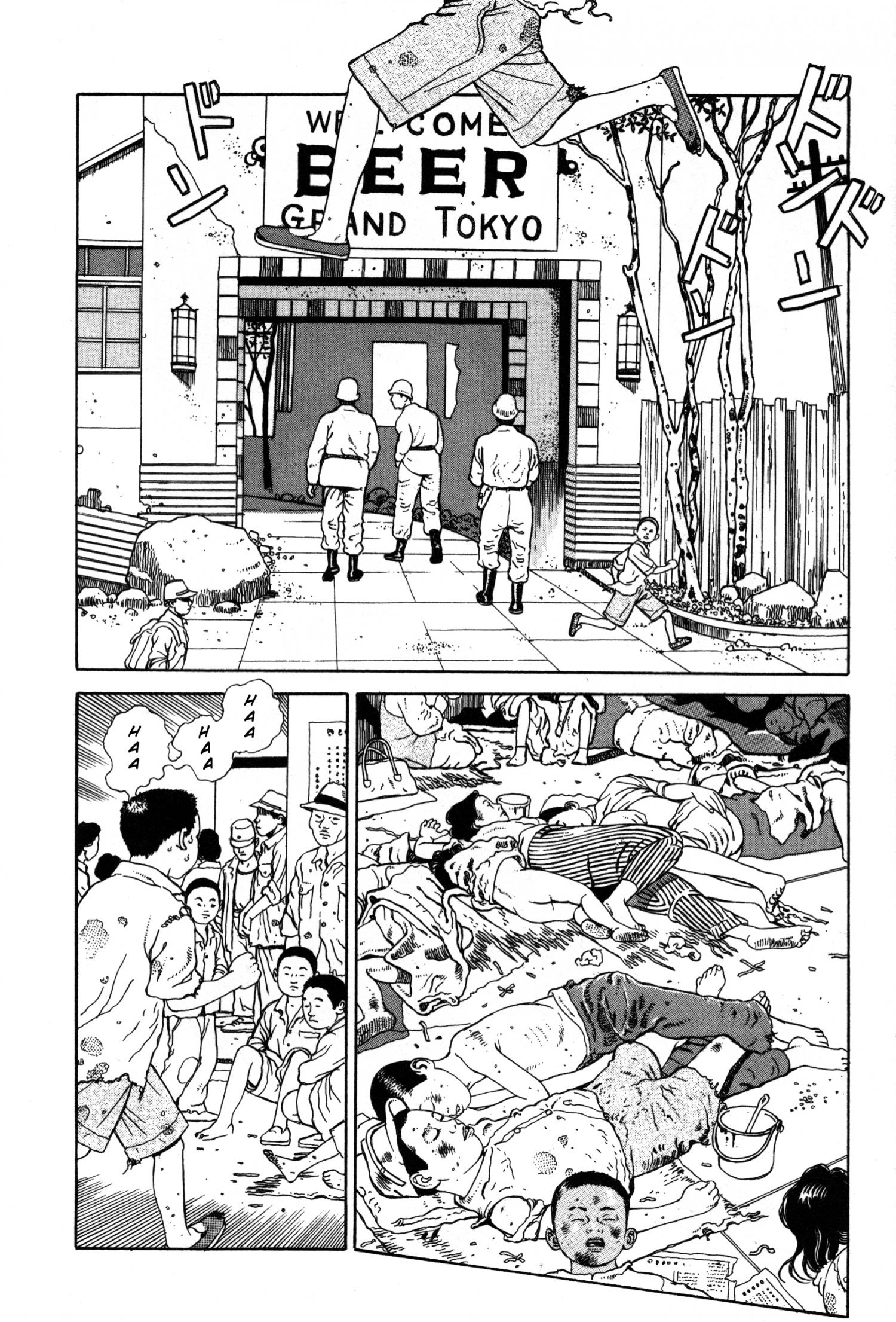 Tomino no Jigoku - episode 19 - 2