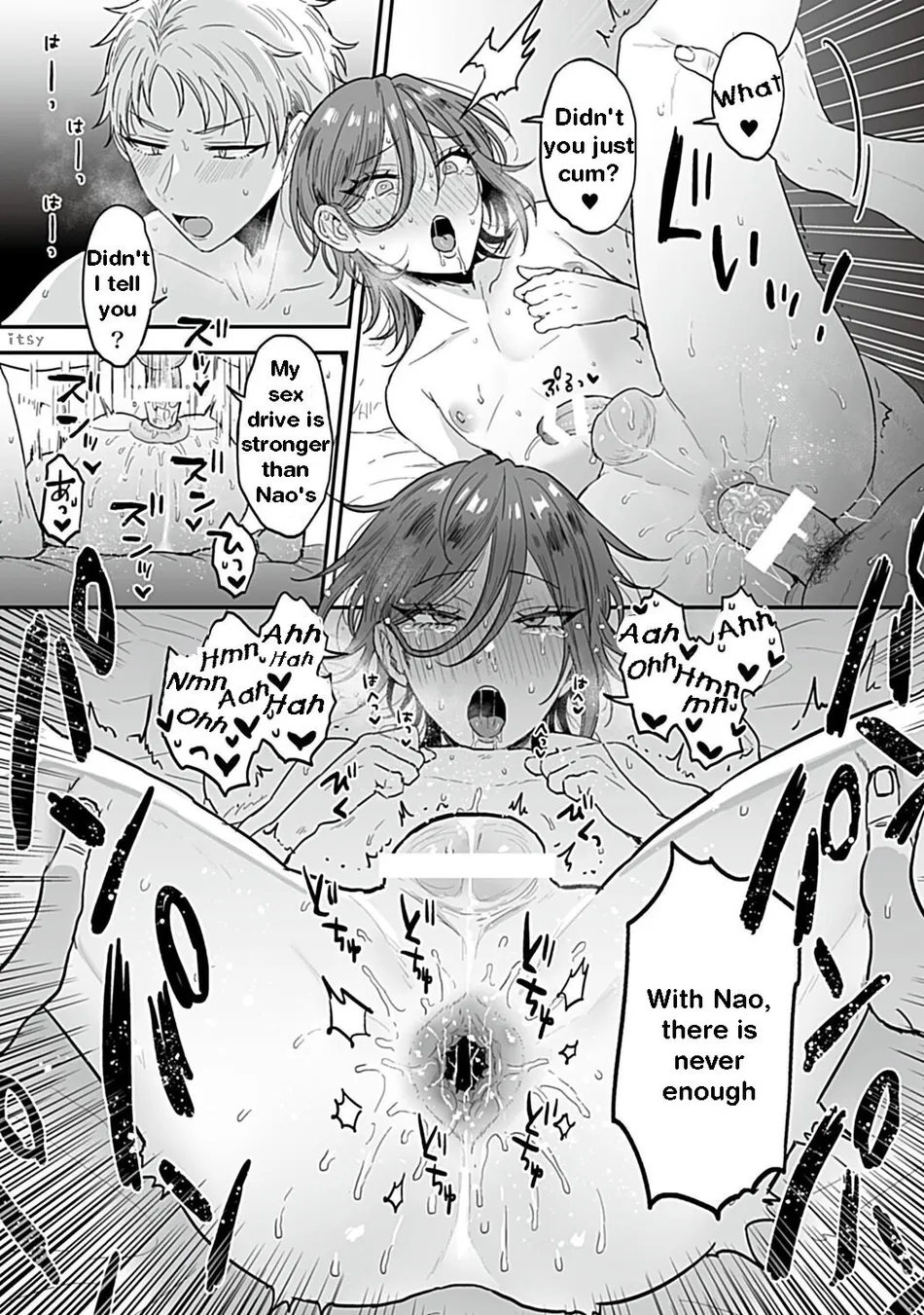 Ch.2. Tonari no Ecchi na <b>Oniisan</b>. 