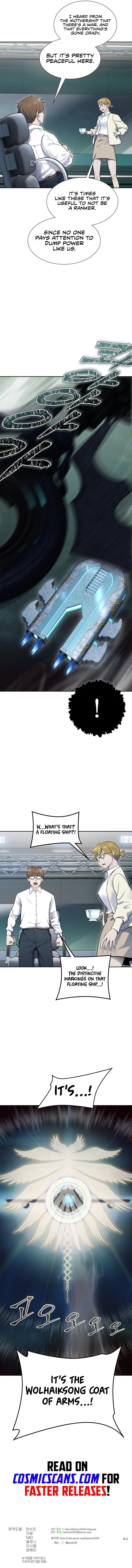 Tower of God - episode 596 - 22