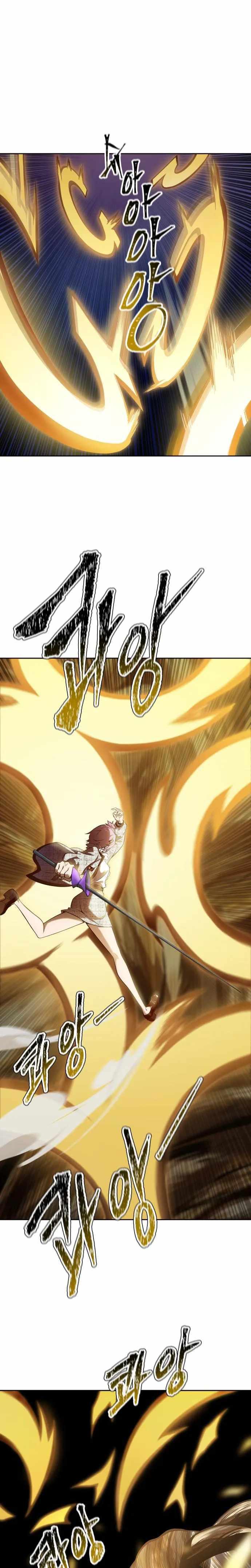 Tower of God - episode 586 - 31