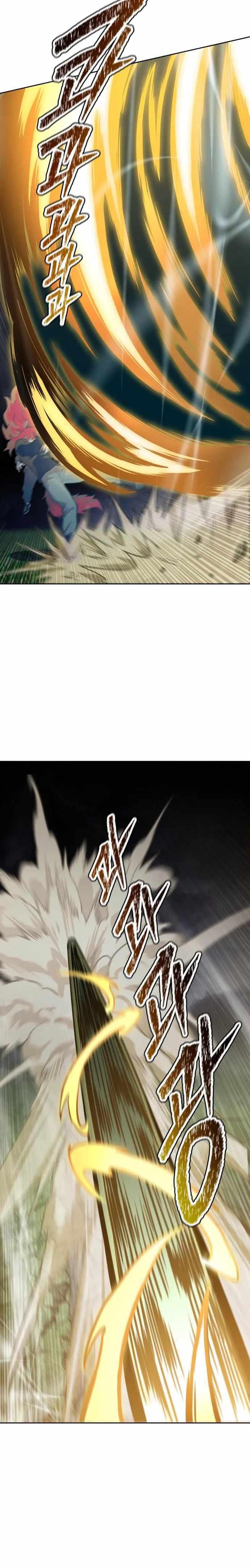 Tower of God - episode 586 - 12